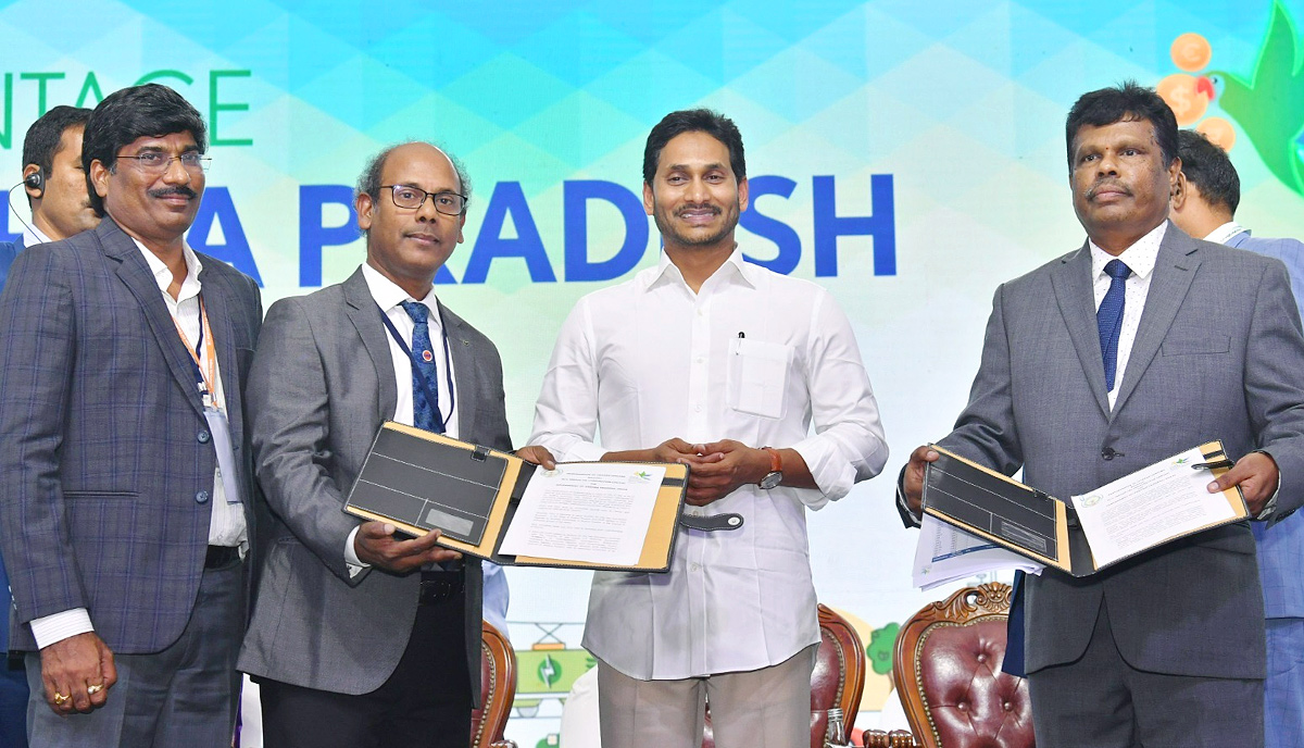 Visakha GIS: MoU with leading companies Photos - Sakshi36