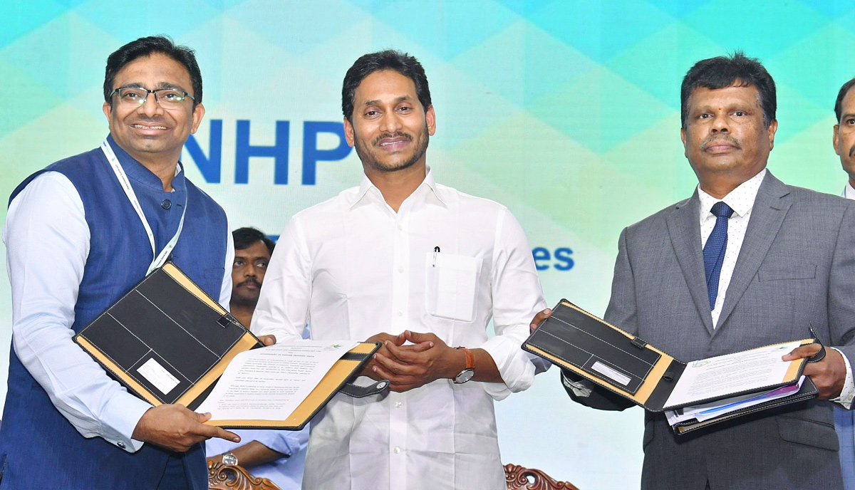 Visakha GIS: MoU with leading companies Photos - Sakshi37