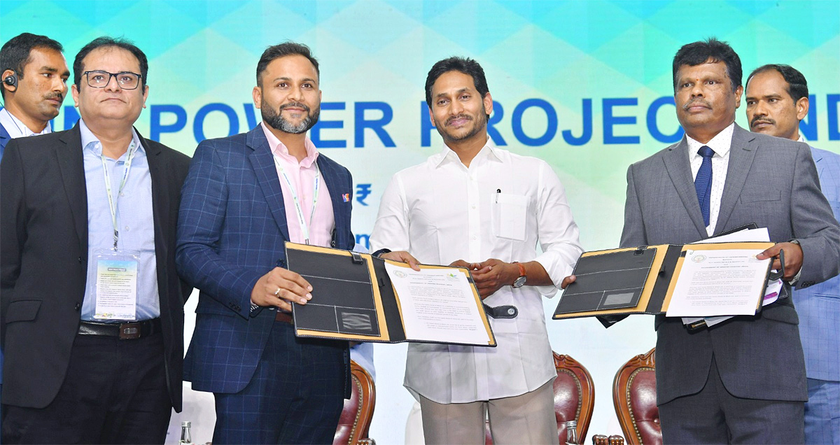 Visakha GIS: MoU with leading companies Photos - Sakshi38