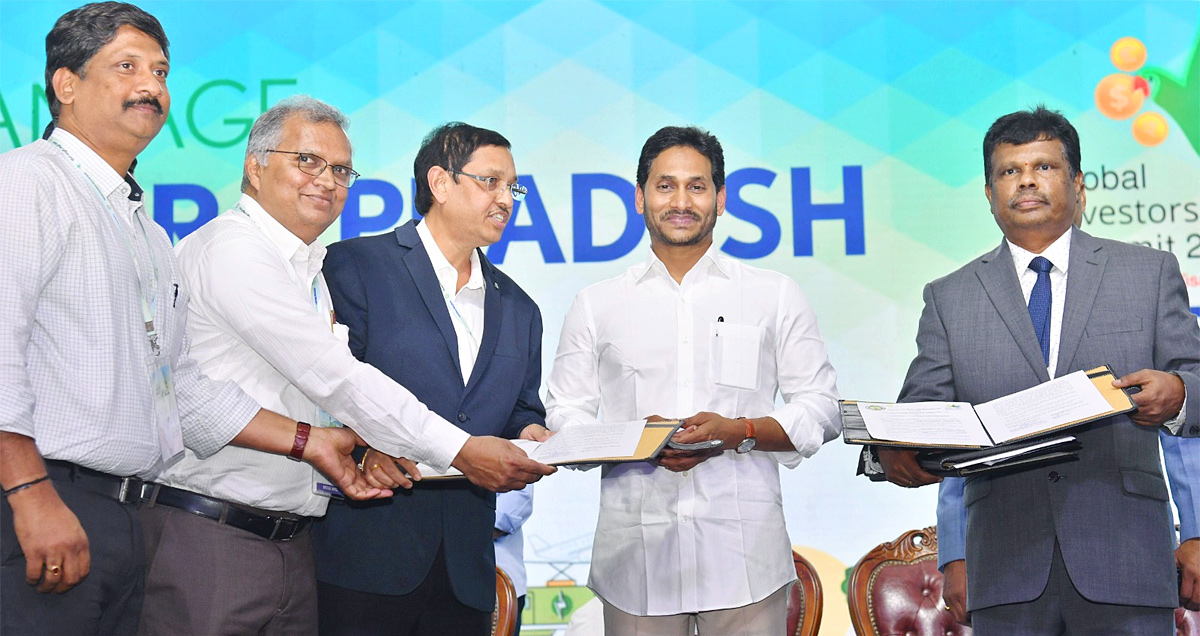 Visakha GIS: MoU with leading companies Photos - Sakshi39