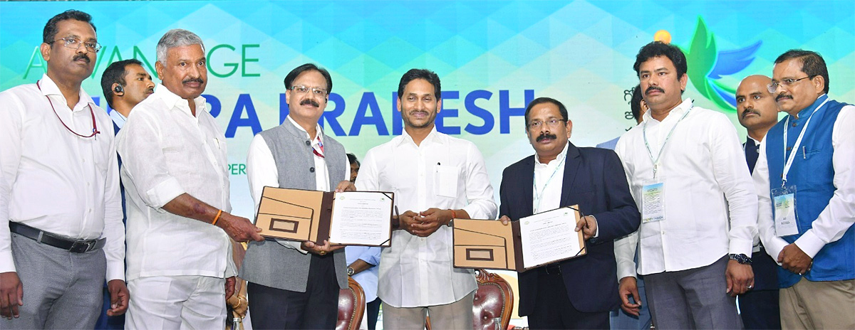 Visakha GIS: MoU with leading companies Photos - Sakshi40