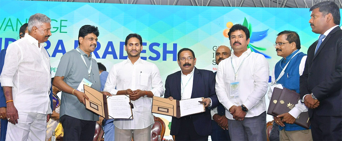 Visakha GIS: MoU with leading companies Photos - Sakshi41