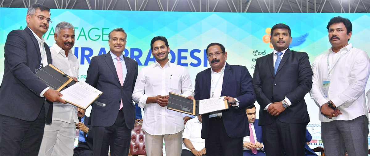 Visakha GIS: MoU with leading companies Photos - Sakshi6