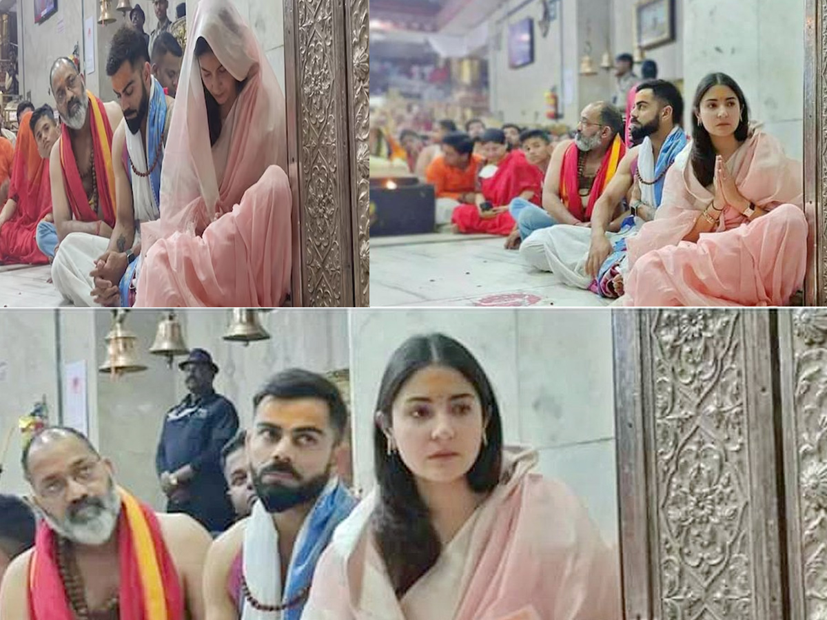 Virat Kohli And Anushka Sharma Visited Mahakaleshwar Temple in ujjain Photos - Sakshi7