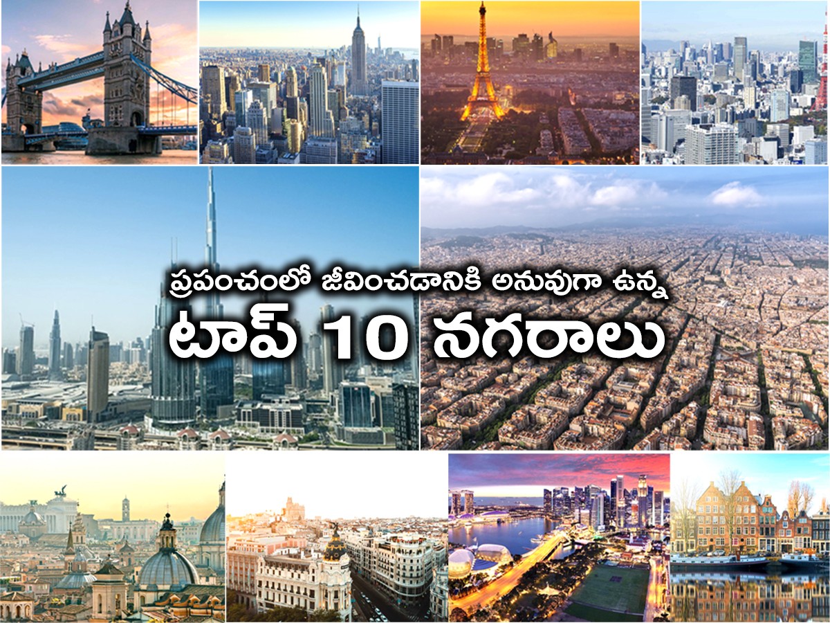 World Top 10 Cities Live And Work Photos - Sakshi1