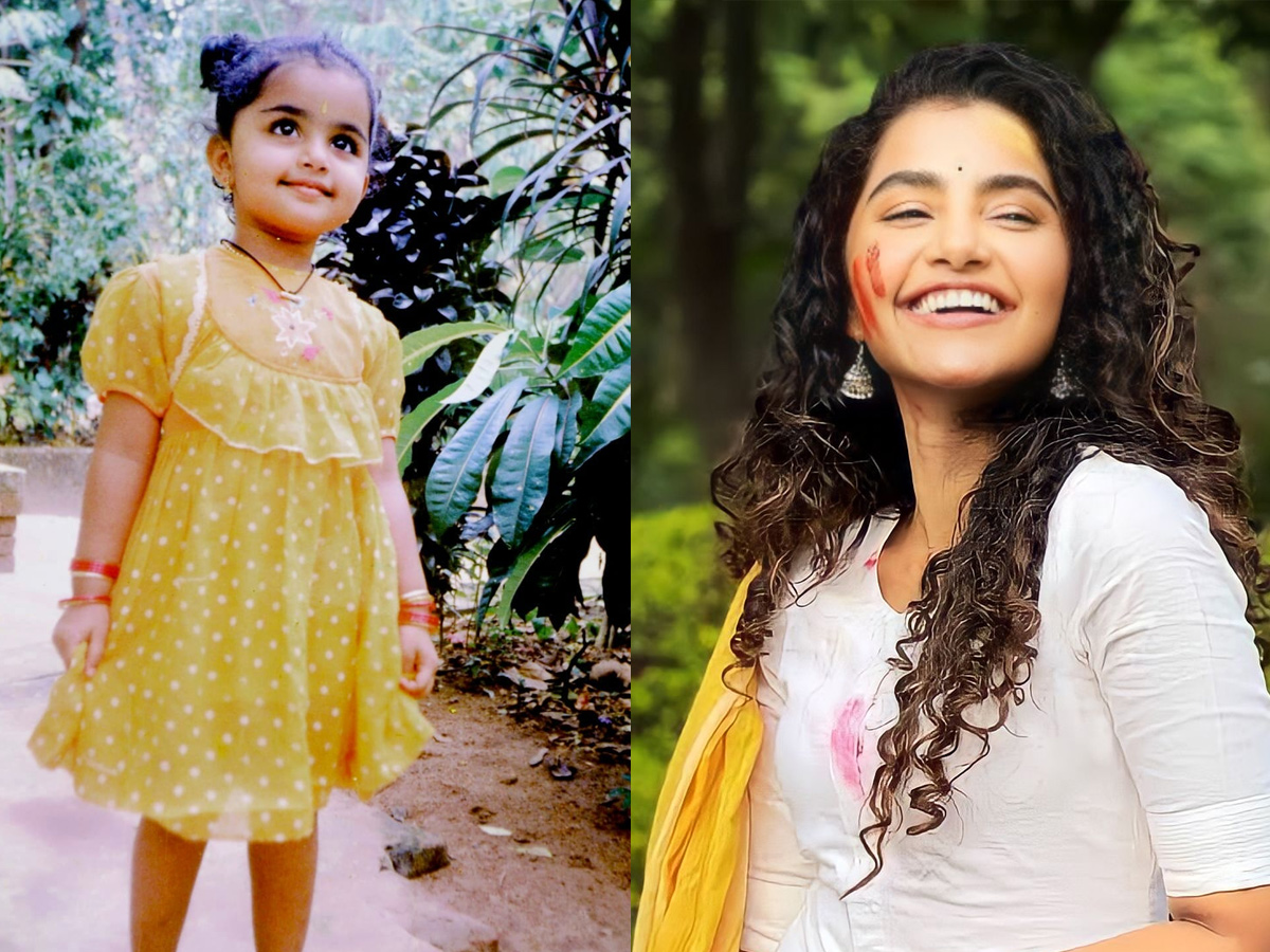 Tollywood Star Heroines Childhood Rare Photos Collection - Sakshi19