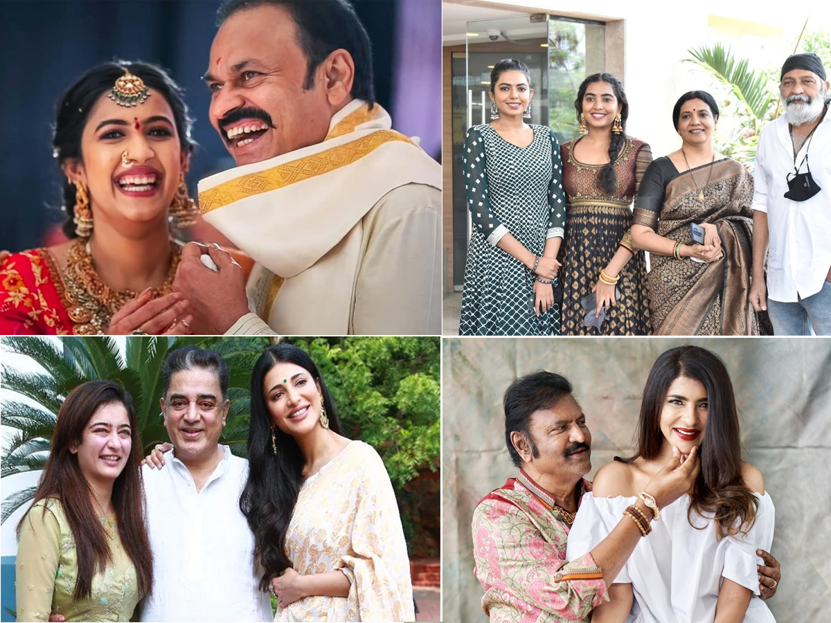 Womens Day 2023: Shivani, Aishwarya Rajesh Other Heroines Come From Hero Families - Sakshi1