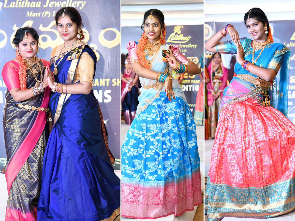 Telugu Ammayi Auditions at Visakhapatnam - Sakshi1