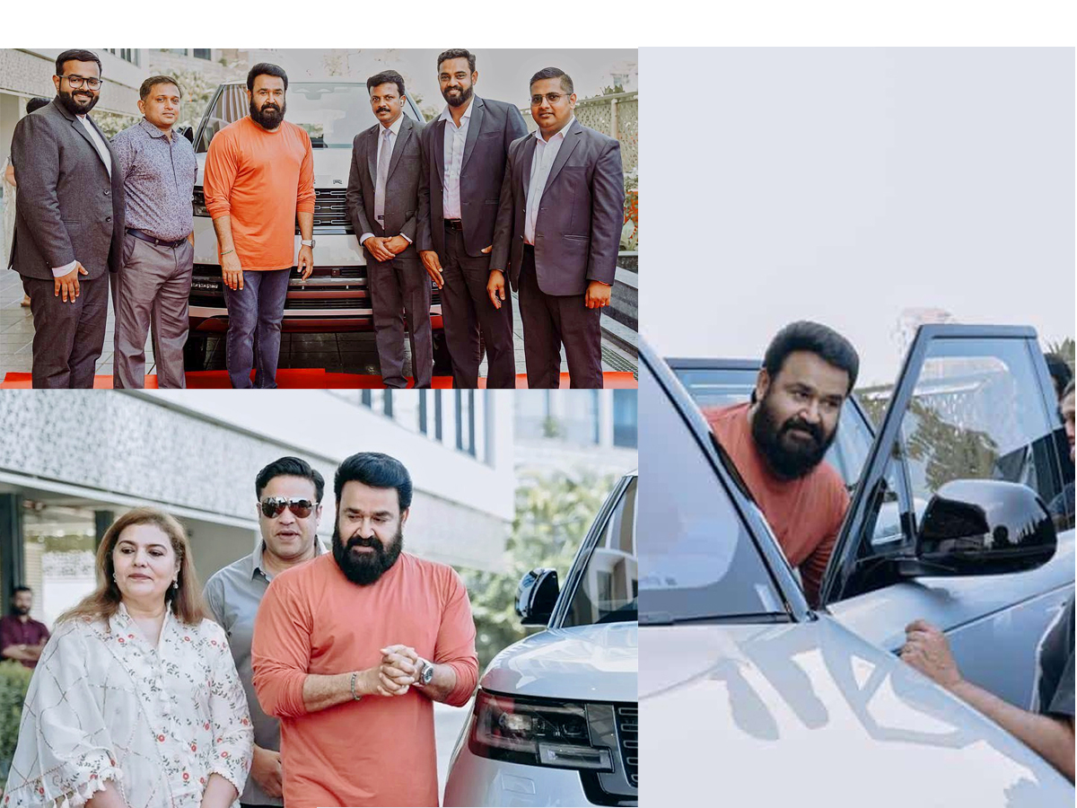 Malayalam actor Mohanlal buys a new generation Range Rover Photos - Sakshi1