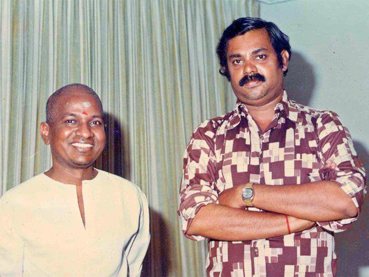 Music Director Ilayaraja Rare Photos - Sakshi24