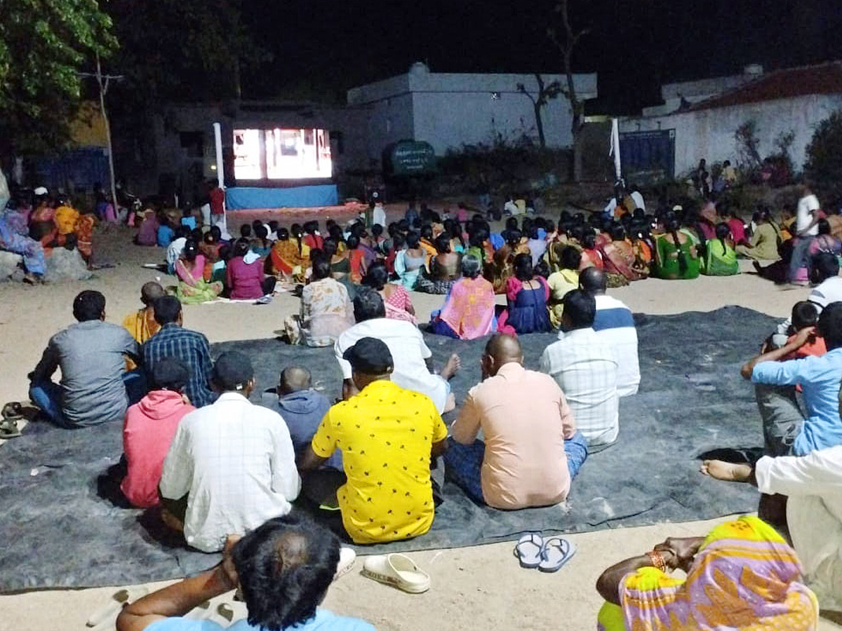 Special Screenings Of Balagam Movie Held In Every Village Across Telangana Photos - Sakshi10