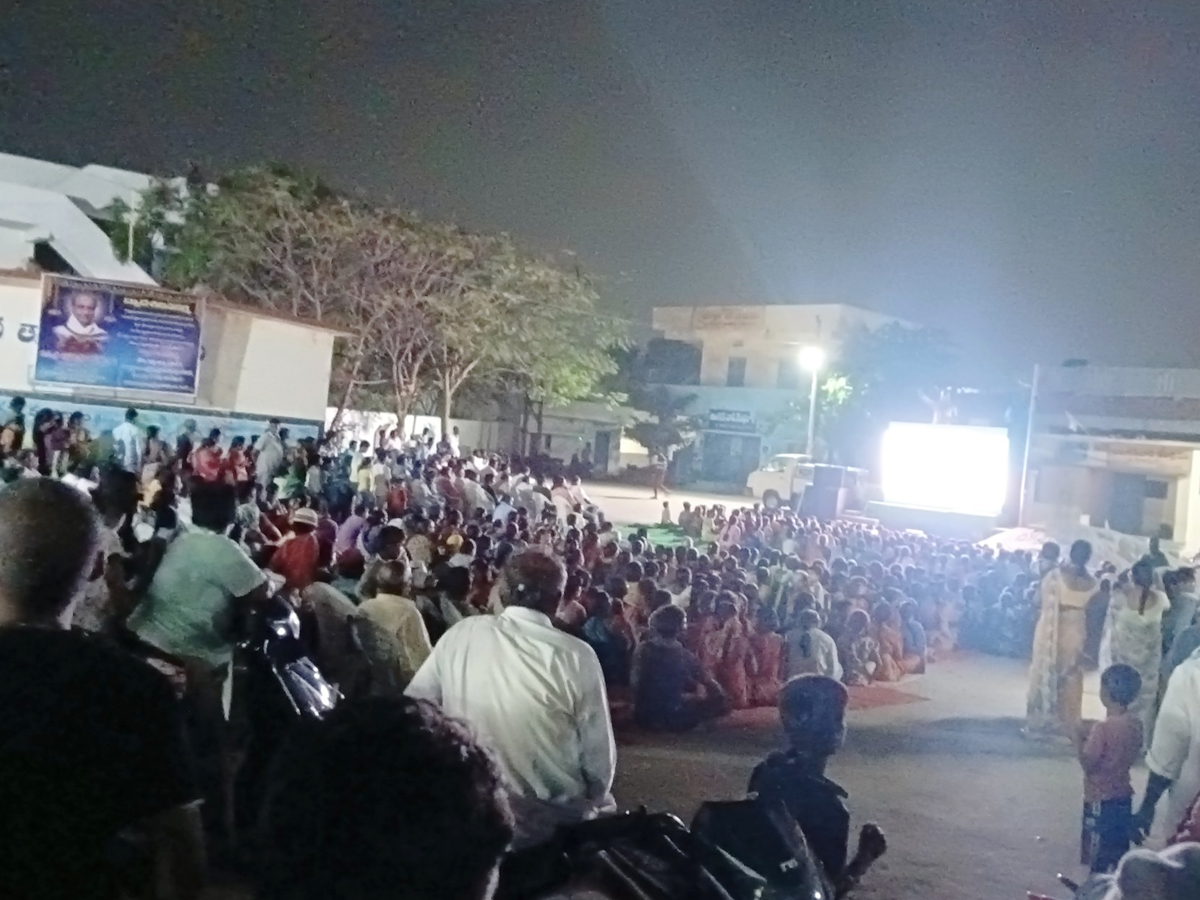 Special Screenings Of Balagam Movie Held In Every Village Across Telangana Photos - Sakshi3