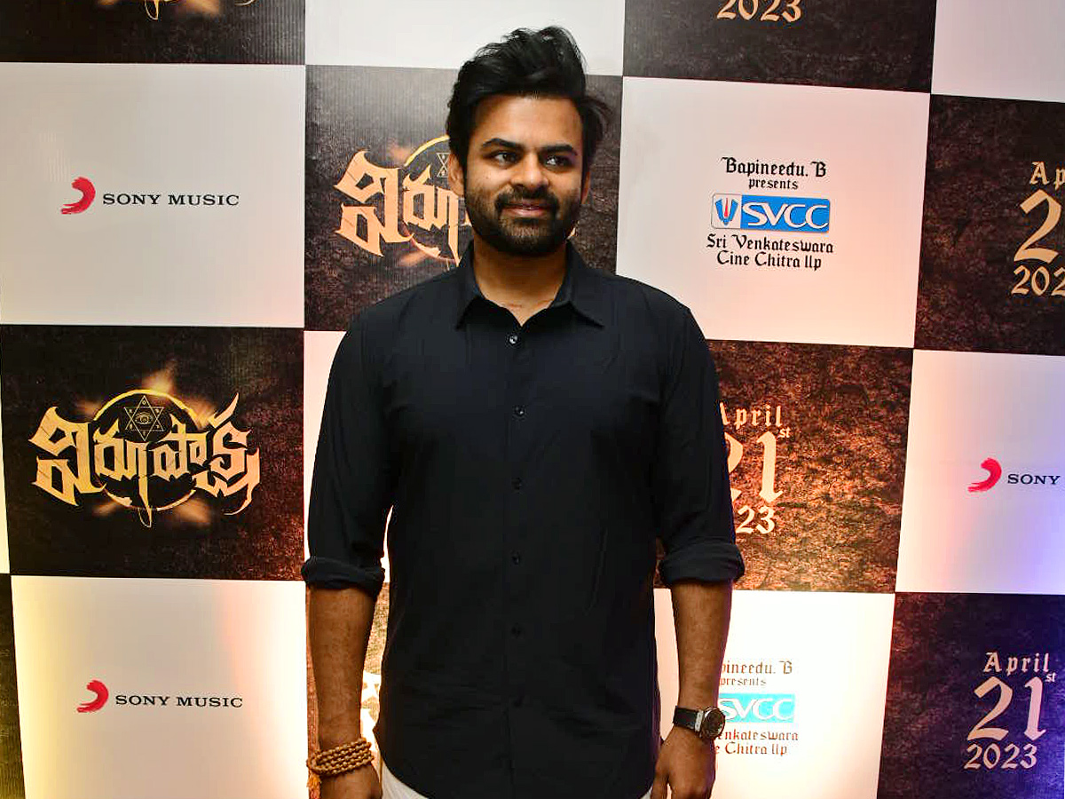 Virupaksha Trailer Launch Event Photos - Sakshi15