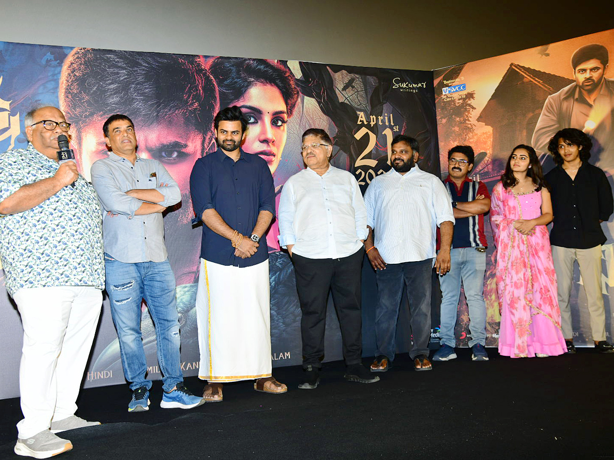 Virupaksha Trailer Launch Event Photos - Sakshi5