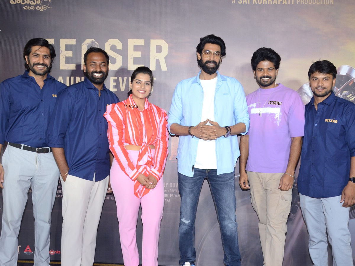 USTAAD Movie Teaser Launch By Rana Daggubati Event Photos - Sakshi12