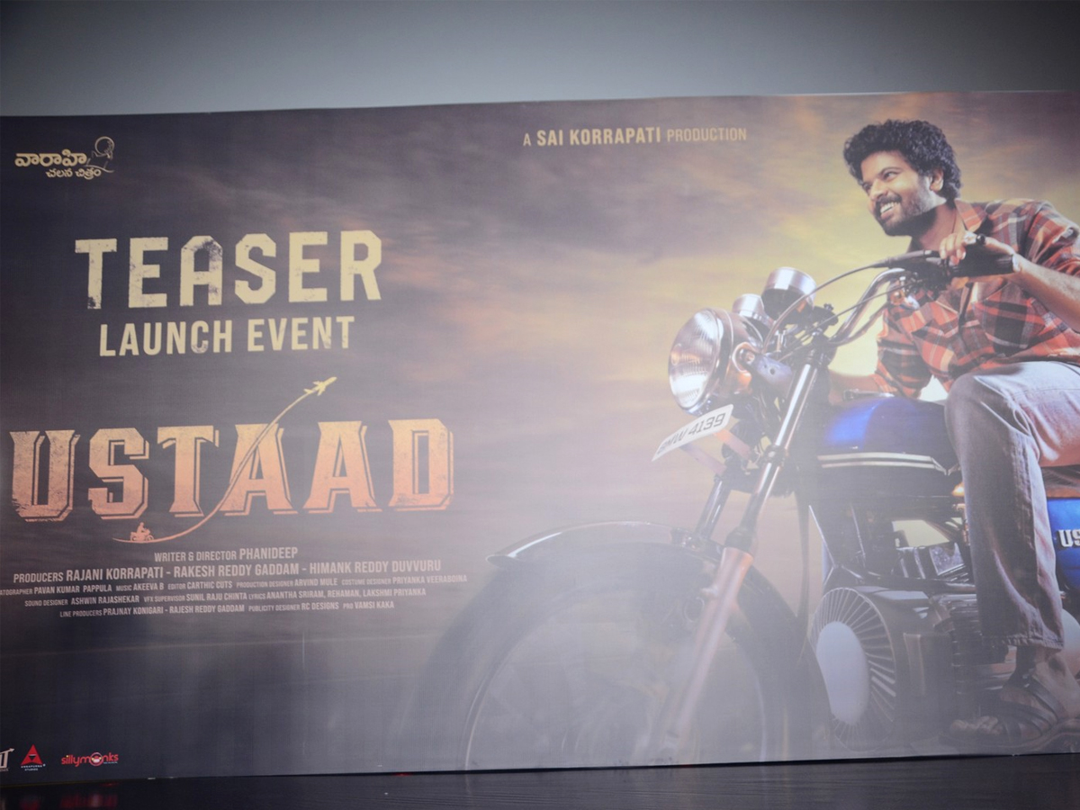 USTAAD Movie Teaser Launch By Rana Daggubati Event Photos - Sakshi16