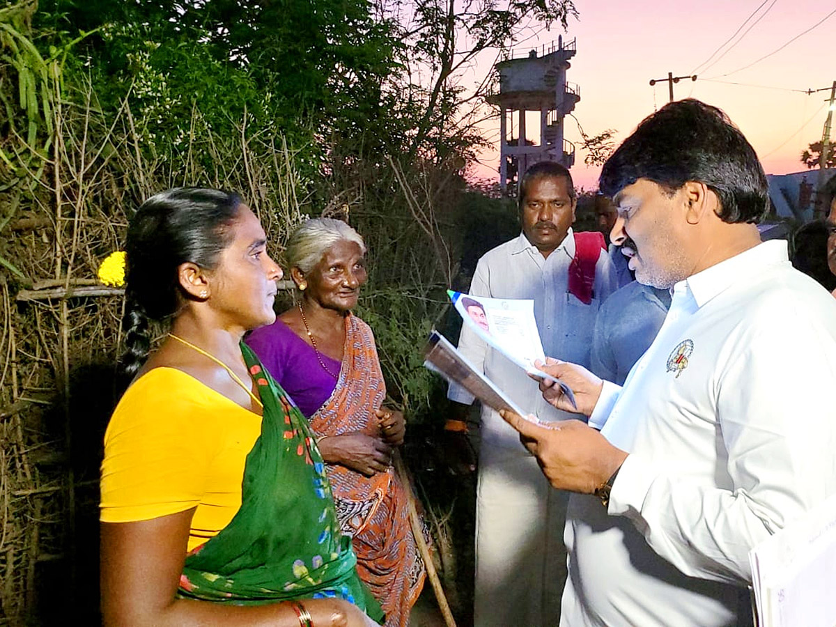 Jagananne Maa Bhavishyathu Ccampaign April 12th Pics - Sakshi30