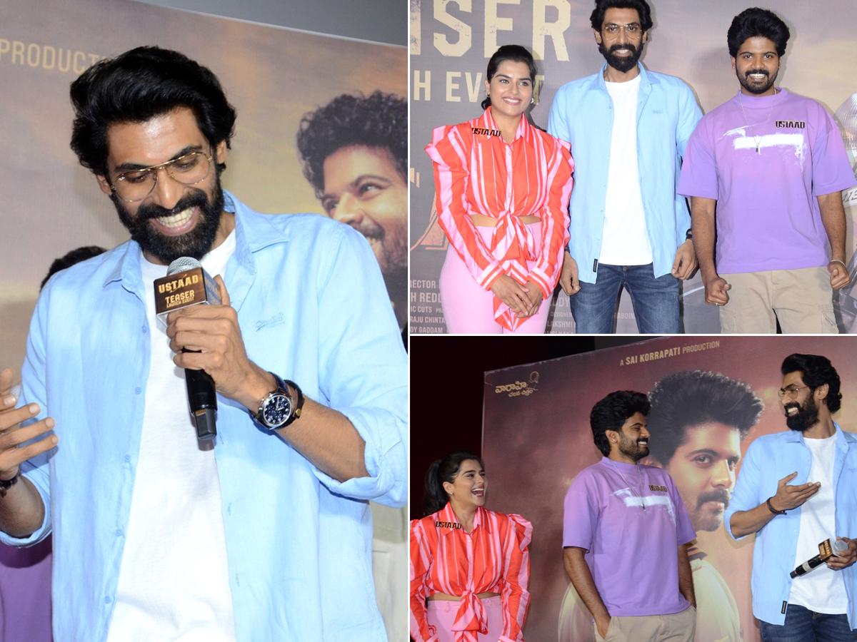 USTAAD Movie Teaser Launch By Rana Daggubati Event Photos - Sakshi1