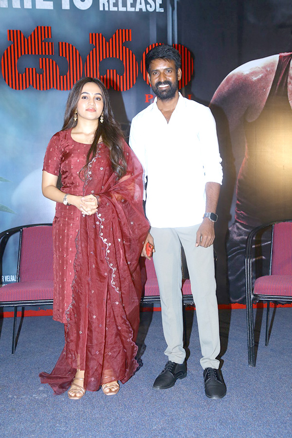 Viduthalai Part 1 Movie Press Meet Pics - Sakshi19