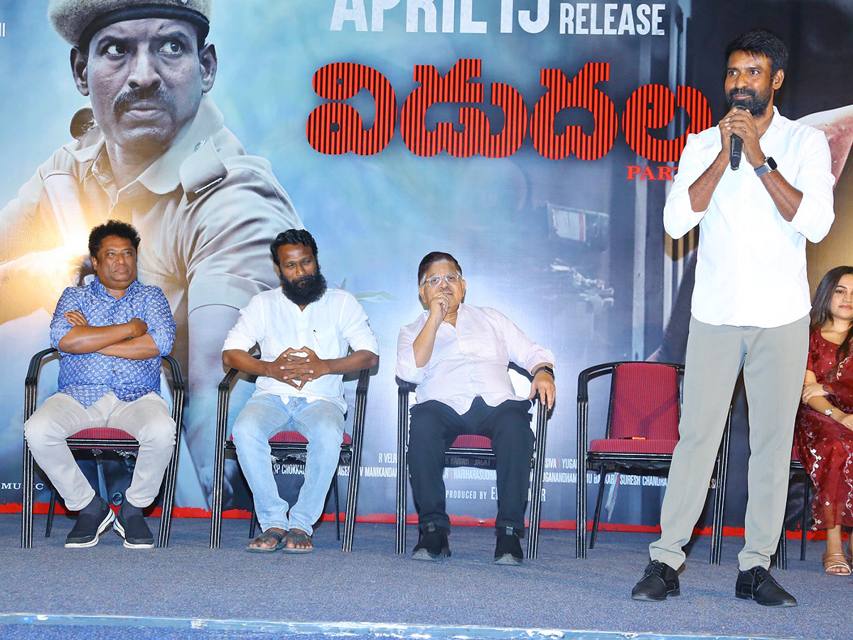 Viduthalai Part 1 Movie Press Meet Pics - Sakshi5