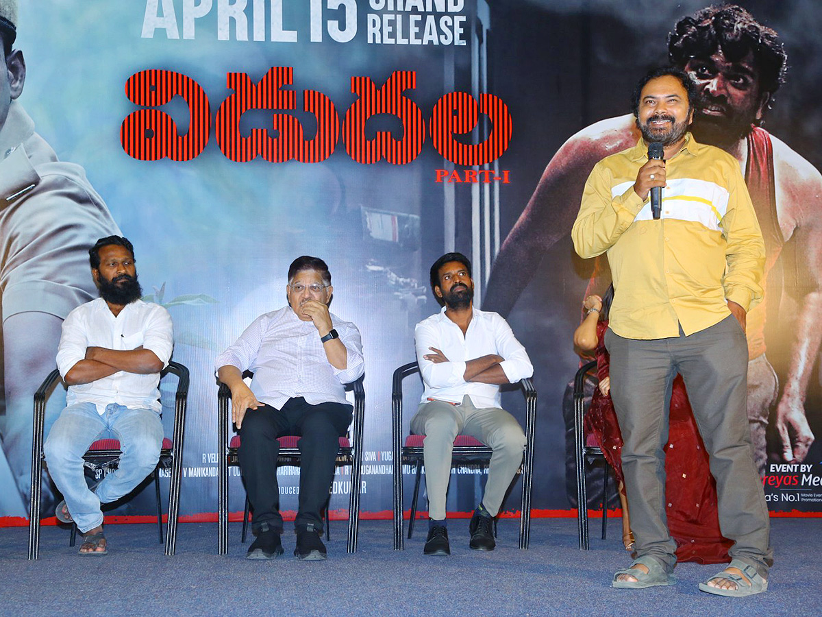 Viduthalai Part 1 Movie Press Meet Pics - Sakshi9