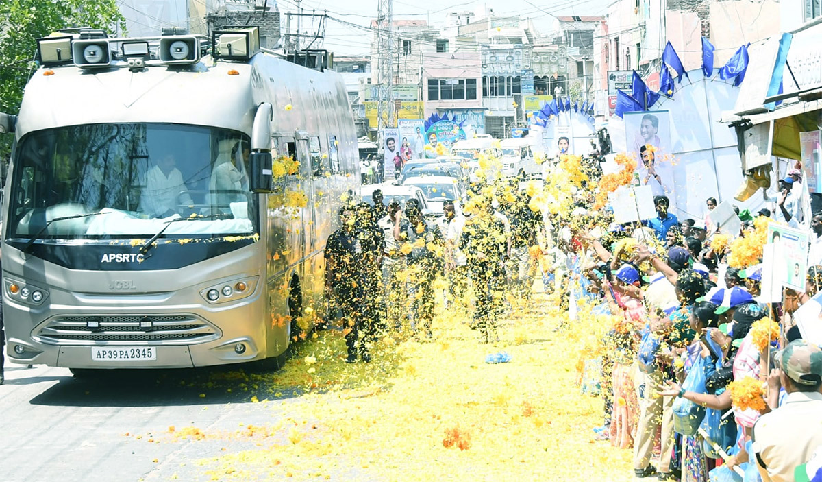 YSR Ebc Nestham: Cm Jagan Markapuram Tour Photos - Sakshi15