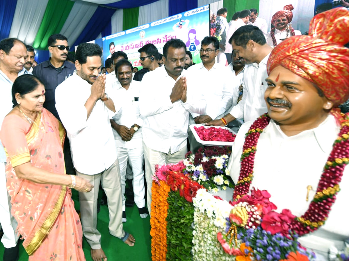 YSR Ebc Nestham: Cm Jagan Markapuram Tour Photos - Sakshi2