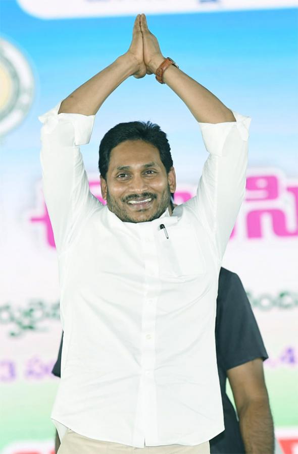 YSR Ebc Nestham: Cm Jagan Markapuram Tour Photos - Sakshi20