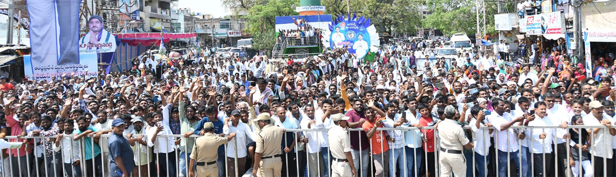 YSR Ebc Nestham: Cm Jagan Markapuram Tour Photos - Sakshi23