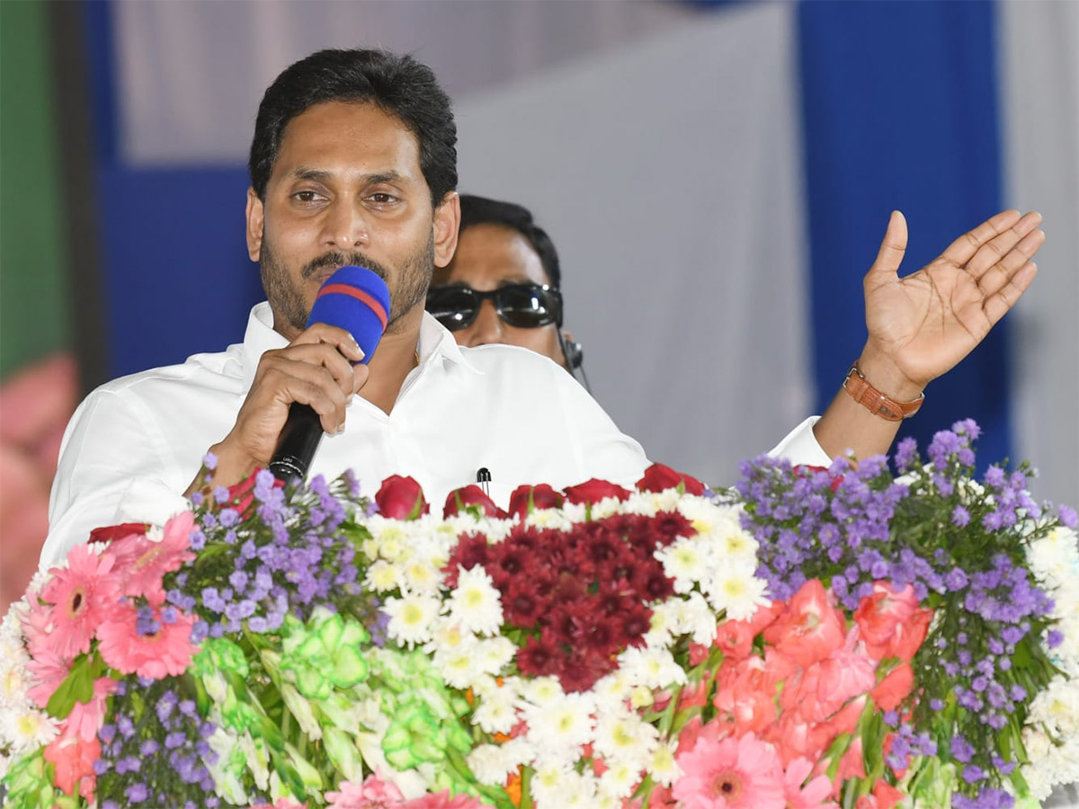 YSR Ebc Nestham: Cm Jagan Markapuram Tour Photos - Sakshi24