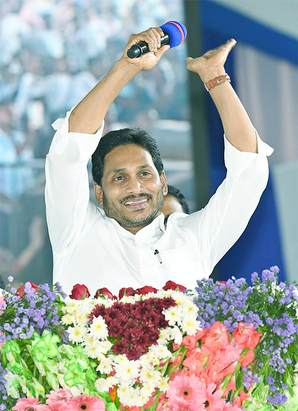 YSR Ebc Nestham: Cm Jagan Markapuram Tour Photos - Sakshi26