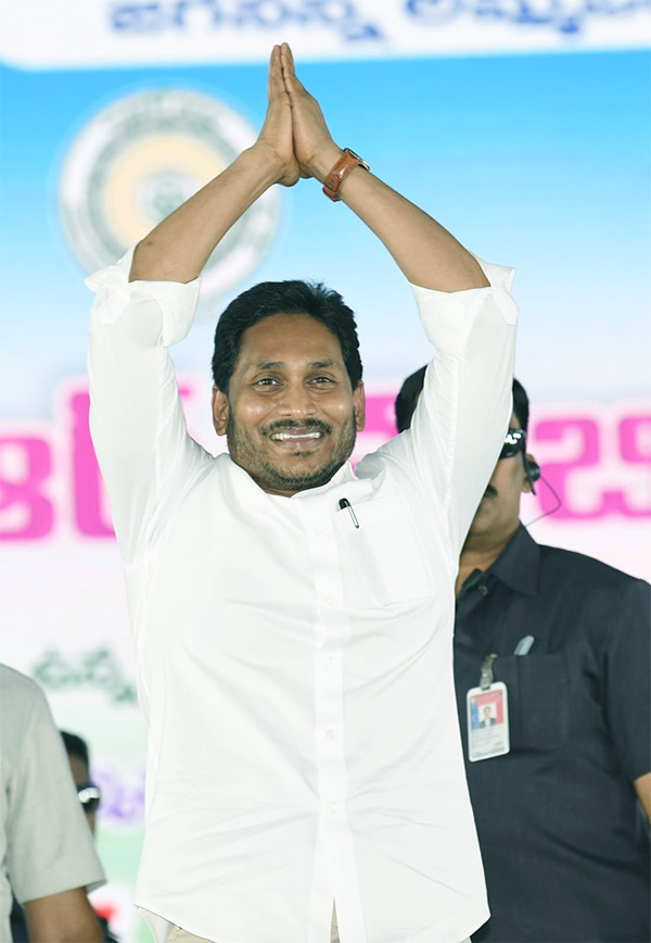 YSR Ebc Nestham: Cm Jagan Markapuram Tour Photos - Sakshi32