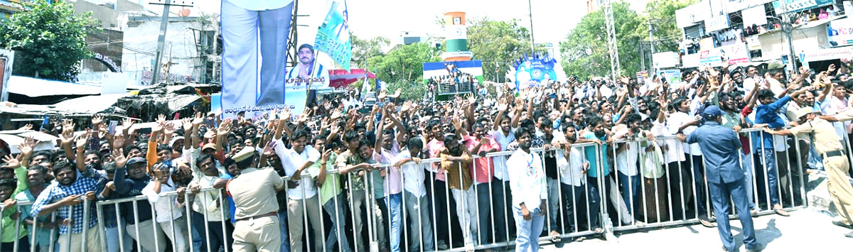 YSR Ebc Nestham: Cm Jagan Markapuram Tour Photos - Sakshi35