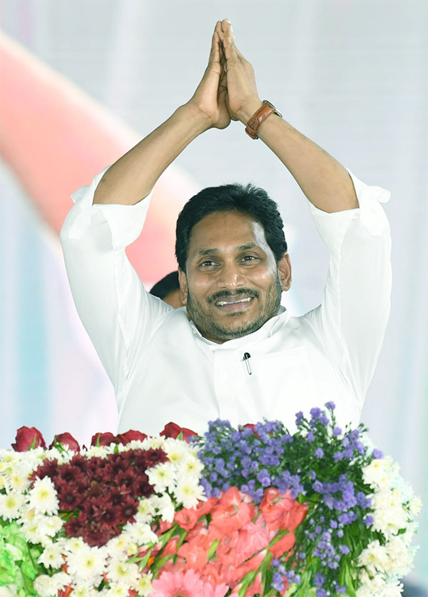 YSR Ebc Nestham: Cm Jagan Markapuram Tour Photos - Sakshi37