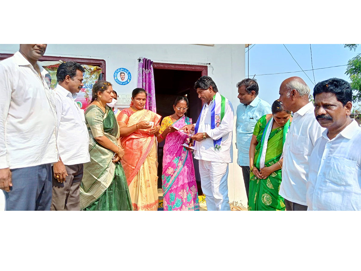 Jagananne Maa Bhabhavishattu Program Photos April 13th Photos - Sakshi25