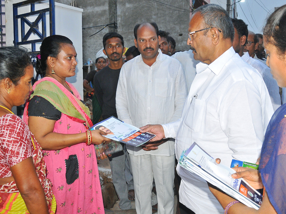 Jagananne Maa Bhabhavishattu Program Photos April 15th Photos - Sakshi36
