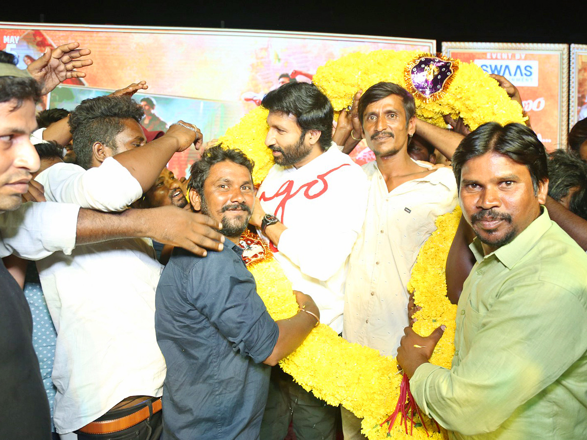 Ramabanam Movie Song Launch Event At Kurnool Photos - Sakshi12