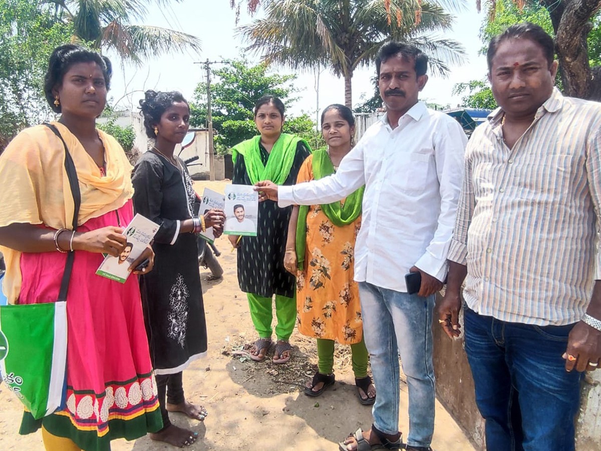 Jagananne Maa Bhabhavishattu Program Photos April 16th Photos - Sakshi18