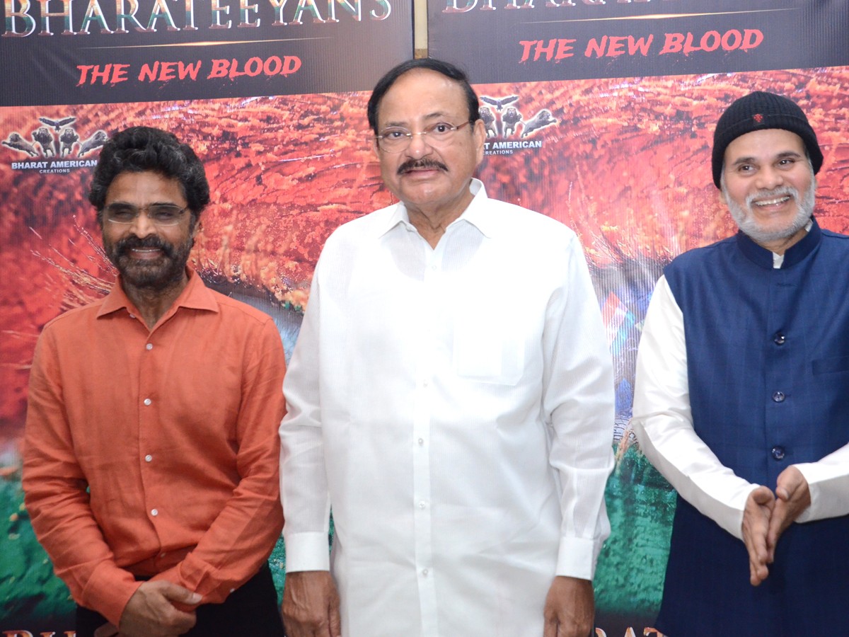 Ex Vice President M Venkaiah Naidu At Bharateeyans Movie Press Meet Photos - Sakshi3