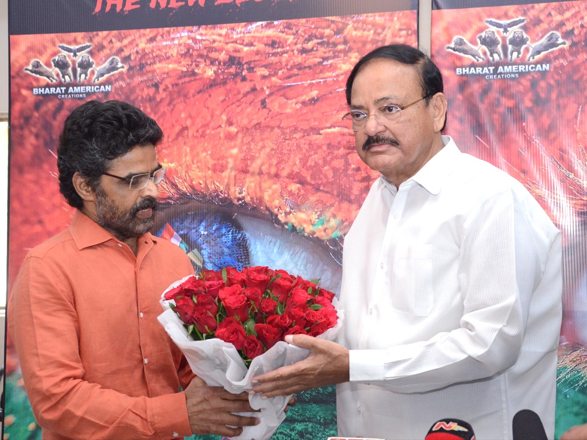 Ex Vice President M Venkaiah Naidu At Bharateeyans Movie Press Meet Photos - Sakshi4