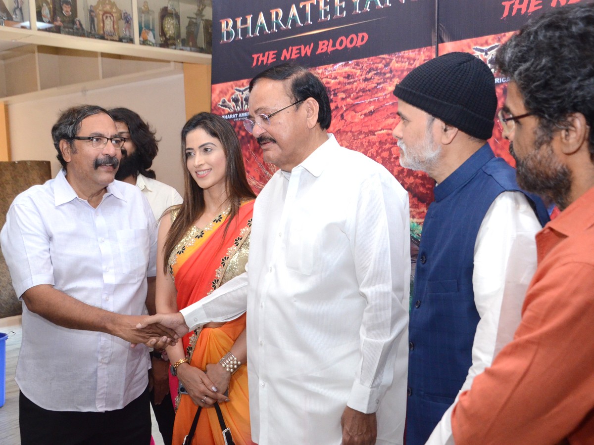 Ex Vice President M Venkaiah Naidu At Bharateeyans Movie Press Meet Photos - Sakshi8