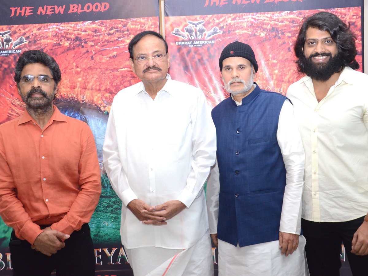 Ex Vice President M Venkaiah Naidu At Bharateeyans Movie Press Meet Photos - Sakshi11