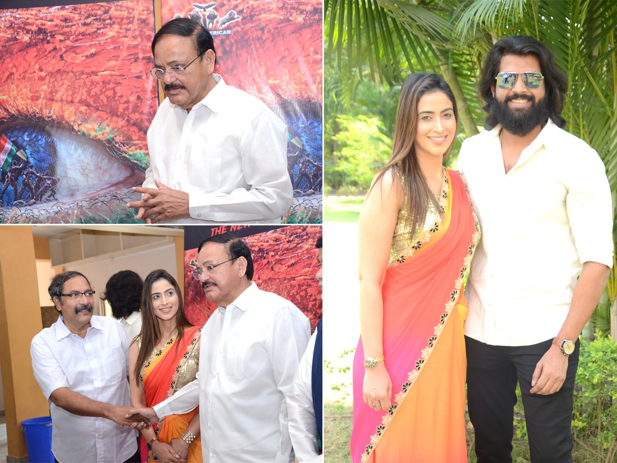 Ex Vice President M Venkaiah Naidu At Bharateeyans Movie Press Meet Photos - Sakshi1