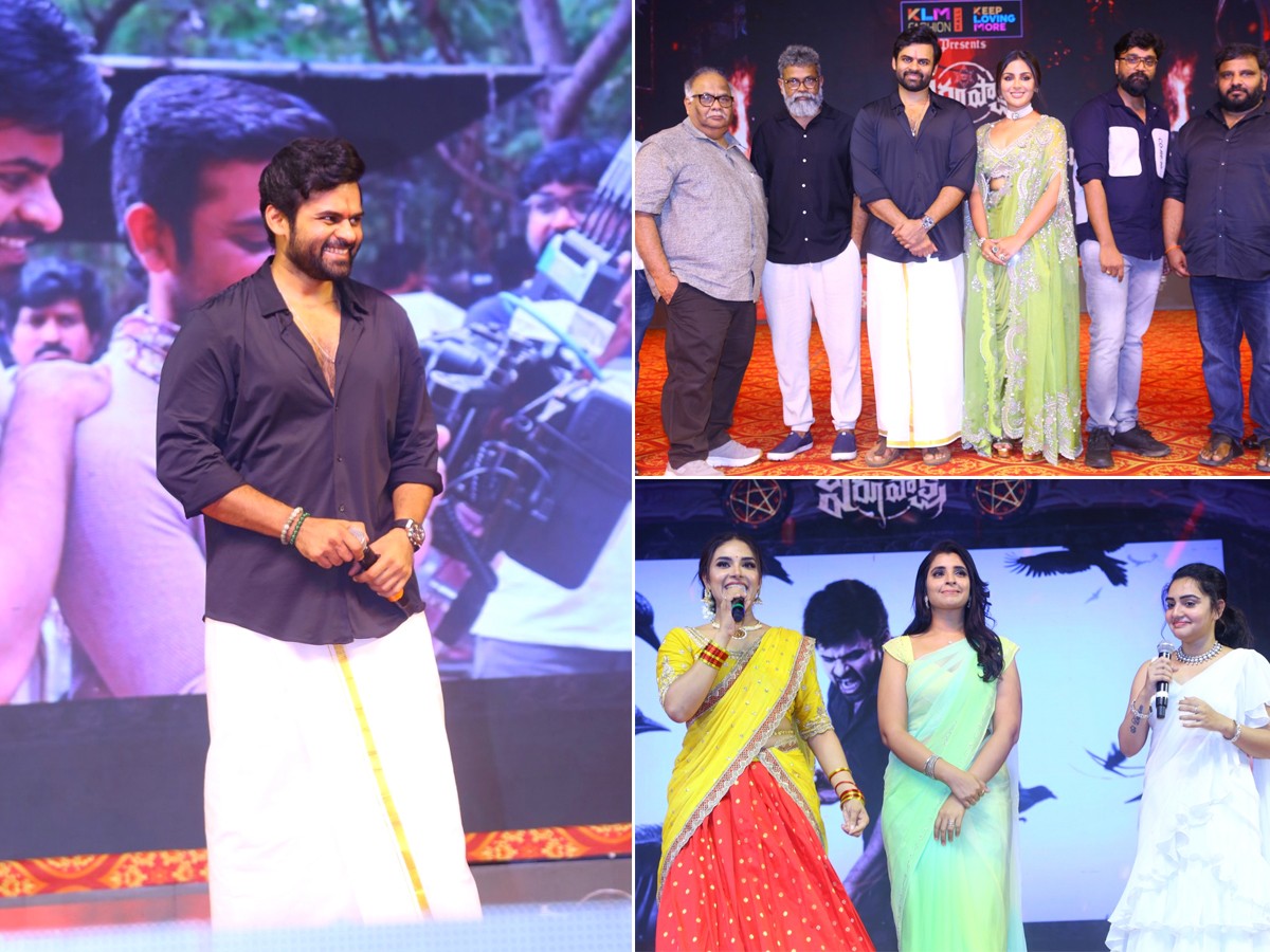 Virupaksha Movie Pre Release Event Photos - Sakshi1