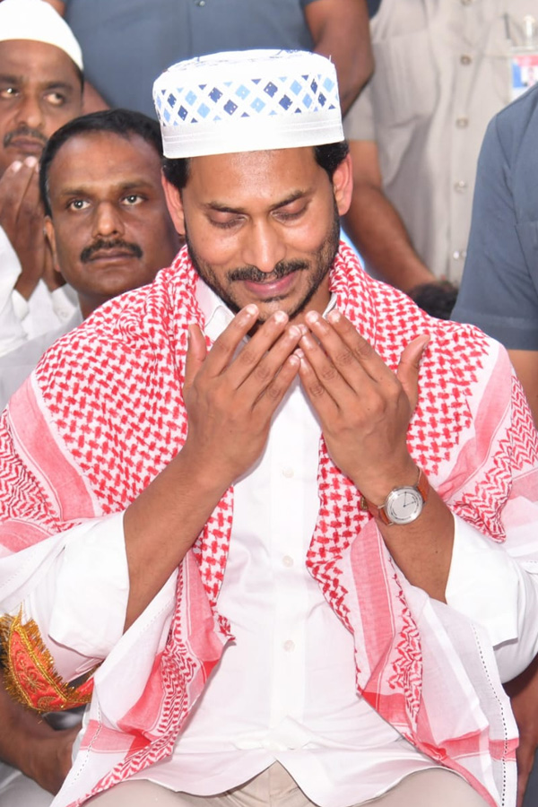 AP CM YS Jagan Participates in State Level IFTAR Programme Photos - Sakshi14