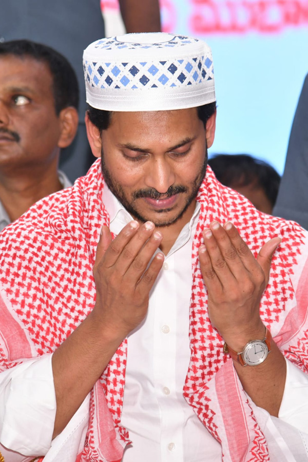 AP CM YS Jagan Participates in State Level IFTAR Programme Photos - Sakshi15