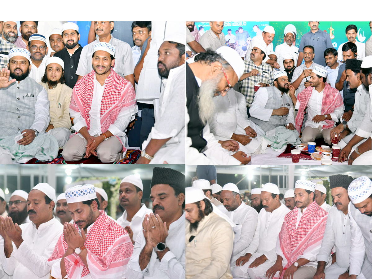 AP CM YS Jagan Participates in State Level IFTAR Programme Photos - Sakshi1