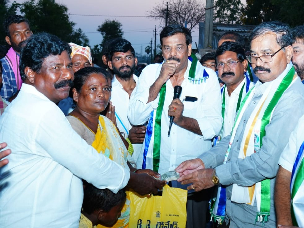 Jagananne Maa Bhabhavishattu Program Photos April 19th Photos - Sakshi34