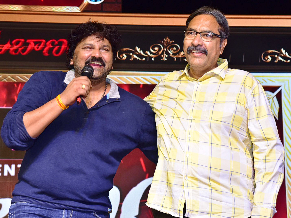 Ramabanam Trailer Launch Event Photos - Sakshi2