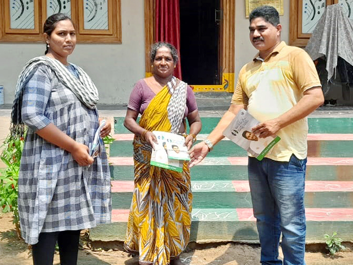 Jagananne Maa Bhabhavishattu Program Photos April 22nd Photos - Sakshi14